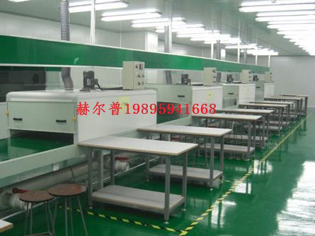 隧道式烘干輸送設(shè)備